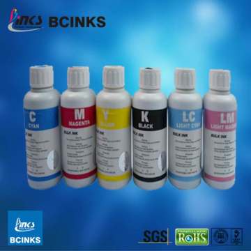 High Quality Sublimation Ink for R2400