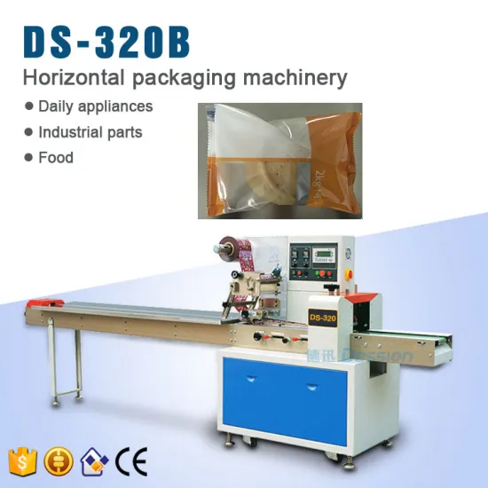horizontal steamed bread packaging machine