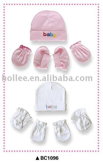 Baby suit infant wear infant garment