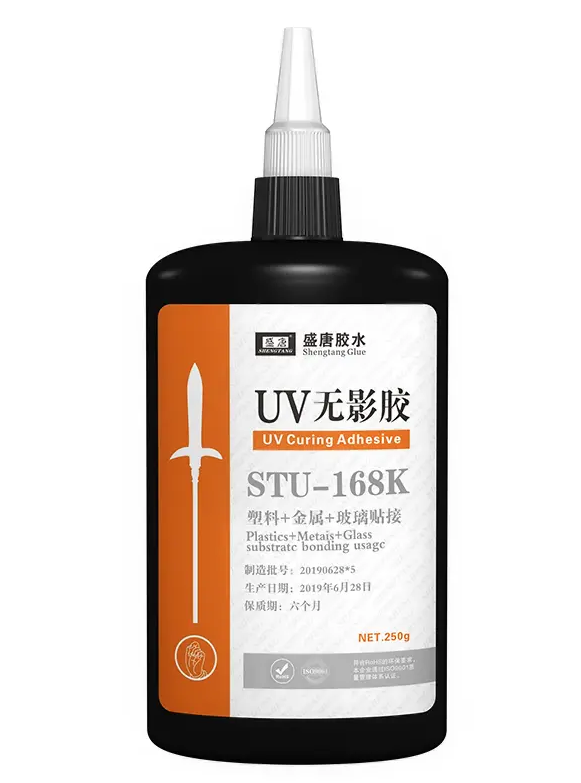 How to remove the UV shadowless adhesive after curing?