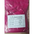 /msite/products/detail/productid/63726780/id/1529854.html