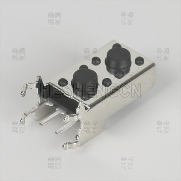 Tact Switch micro switch TS-VDAL