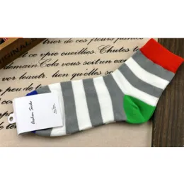 Men's Socks, Made of Combed Cotton Material, Strip Design, with High QualityNew