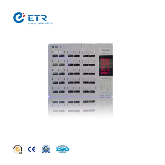 Hospital Digital Calling System with Two-way Talkback