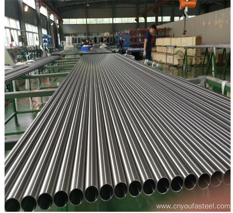 40X40 Square Steel Tube Pipe