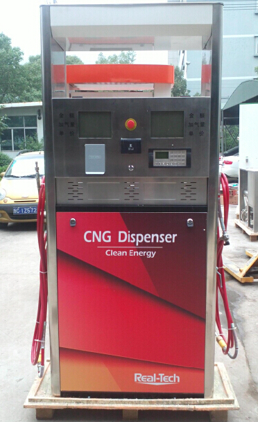 Big Flow CNG Dispenser