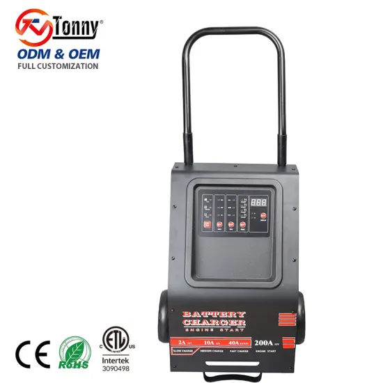 Manual Wheel Battery Charger - 200A Engine Starter & 12V 2A/10A/40A Booster for Cars, Trucks, SUVs, Marine, RV