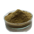 Natural Fruit Powder Organic Pomegranate Peel Extract