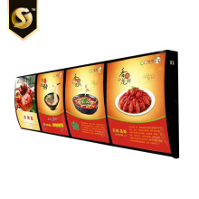Single Sided Menu Curved Lightboxes
