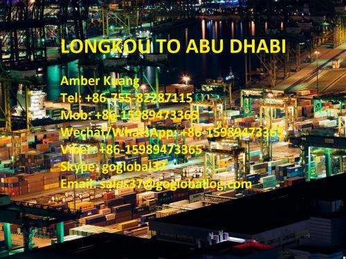 Shandong Longkou Sea Freight to United Arab Emirates Abu Dhabi