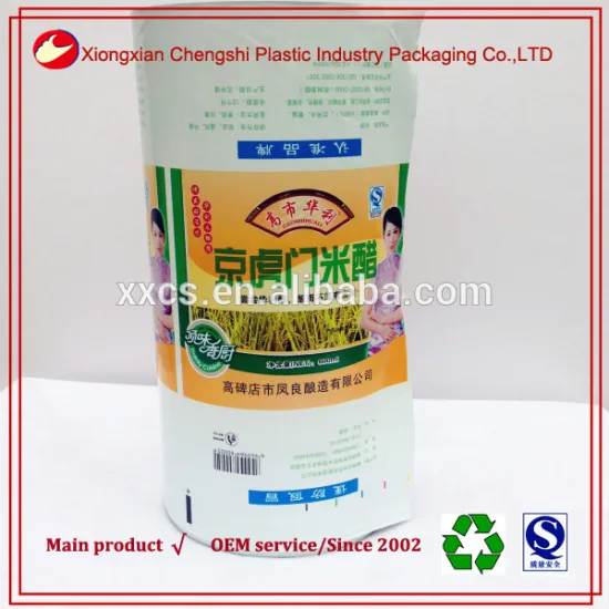 Top quality Custom printed food packaging film for snacks