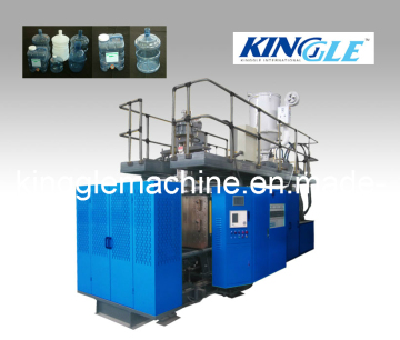 Blow Moldng Machine (PXB82PC)