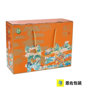 প্রিমিয়াম হ্যান্ডহেল্ড ফুড প্যাকেজিং বক্স