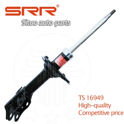 TOKICO Shock Absorber B2297 for Toyota RAUM