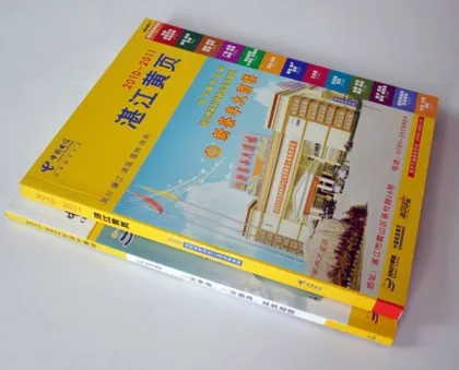 cheap top quality 2016 custom yellow page book printing in china