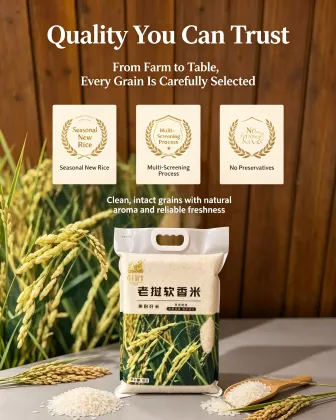 Premium Laos Fragrant Soft Rice