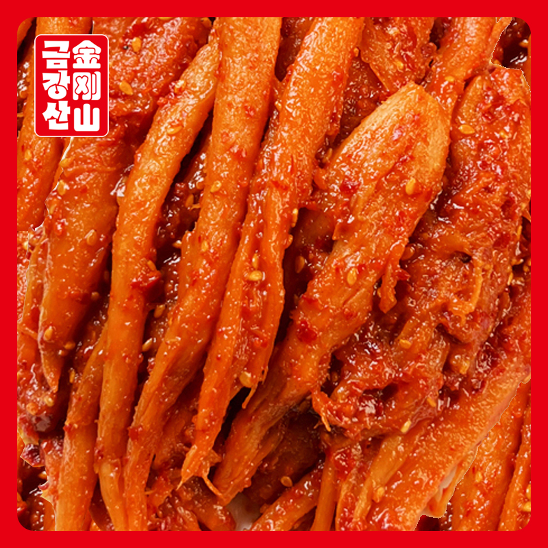 Spicy Adenophora stricta Kimchi