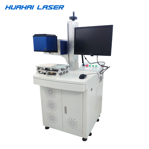 New Design HG-30W Co2 articles of daily use Laser Printer with high accuracy