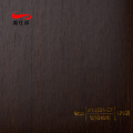 Film per mobili protettivi decorativi in ​​legno