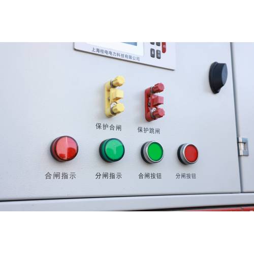 XGN15 Series Circuit-Breaker Cabinet