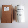 WG9112190001 KC9112190001 Air Filter Assy