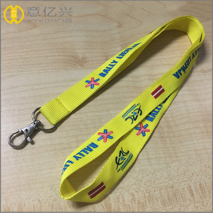 silk-screen lanyard