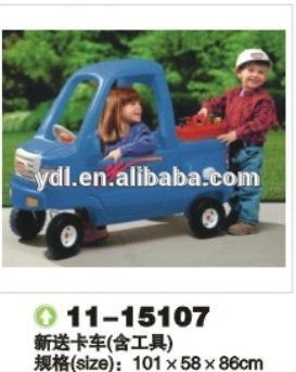 2014 popular kids cars