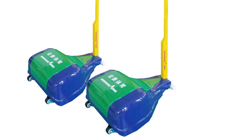 Portable Standard Badminton Frame for Indoor Games