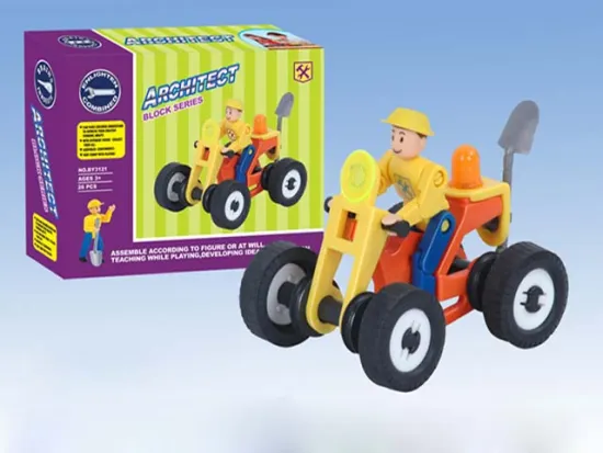 PIECE TOGETHER MACHINESHOP CAR