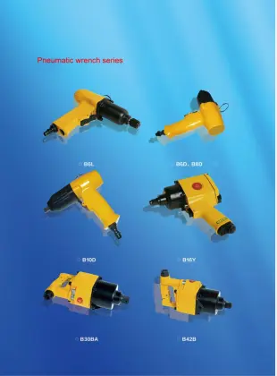 Pneumatic wrench B16Y Pneumatic power tools