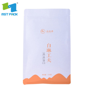 Custom Printing Plastic Coffee Bag