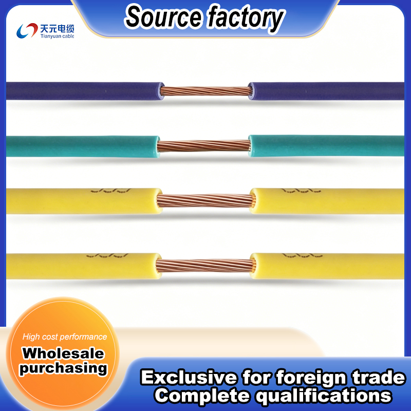 Esnek Çok Telli Bakır Çekirdekli İnşaat Teli