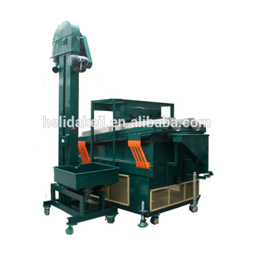 High Precision Husked Rice Stone Removing Machine