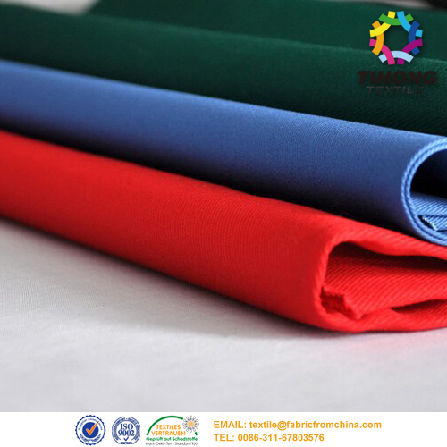 china cotton twill fabric