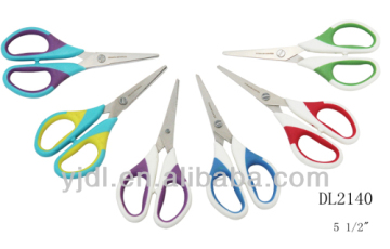 Soft handle Facny and precision office stationery scissors set