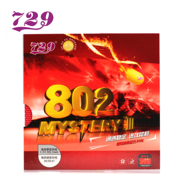 Friendship 729 Mystery III Table Tennis Rubber