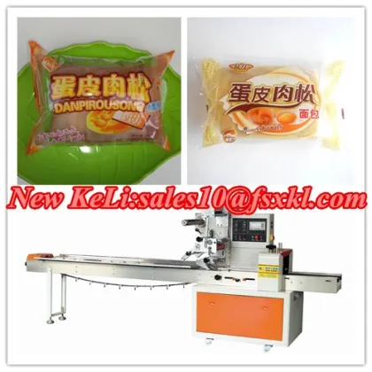 Meat Floss Bread flow packaging machine