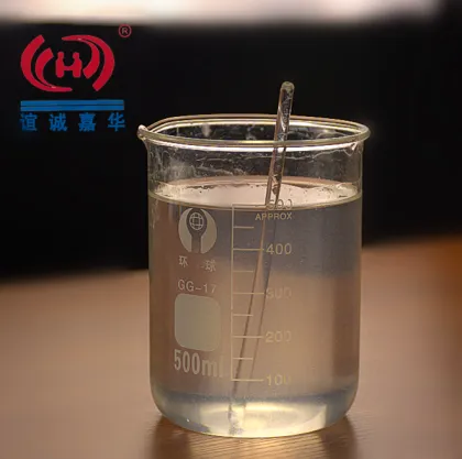 Building Materials Industry HPMC