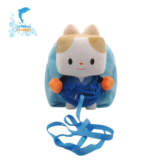 Factory Wholesale Multi-Function Cartoon Plush Blue Bag