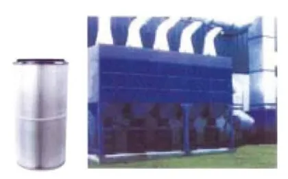 dust-removal equipment