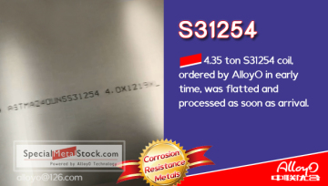 S31254 super stainless steel 4.0mm was flatted