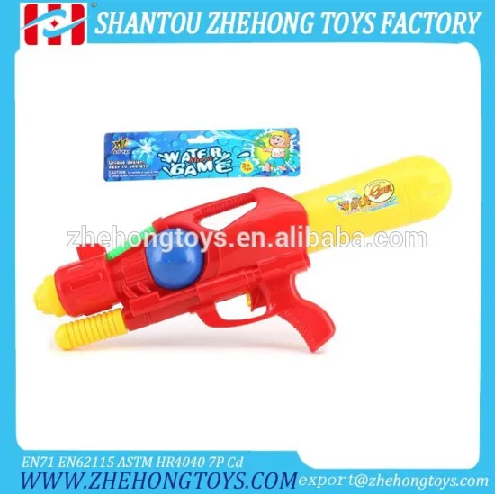 Mini Water Gun Water Gun Toys Water Spray Gun Toys
