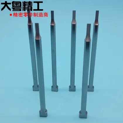 Custom Elliptical Punch Manufacturing