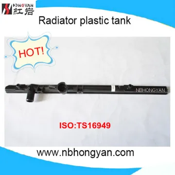 Auto Radiator plastic Tank for ford aspirea,auto water tank ford aspireaparts,OEM:f4bz005A/B