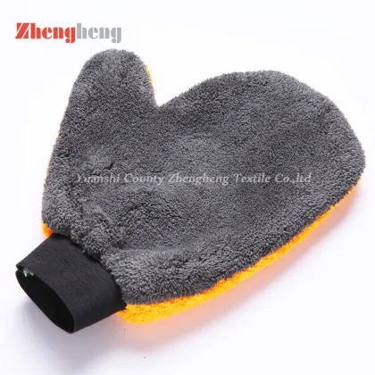 Microfiber  Bear Paw Gloves