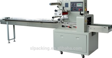 Automatic film wrapping and sealing -Horizontal packing machine