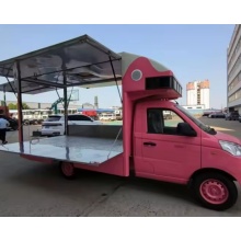 FOTON Mobile Vending Truck