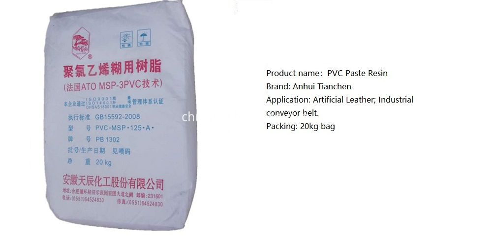 Paste PVC Resin PB1302 For Coating
