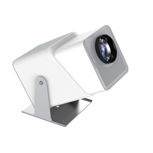 2024 Latest Small Portable Home Theater Projector