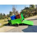 Garbage Truck Electric Tricycle